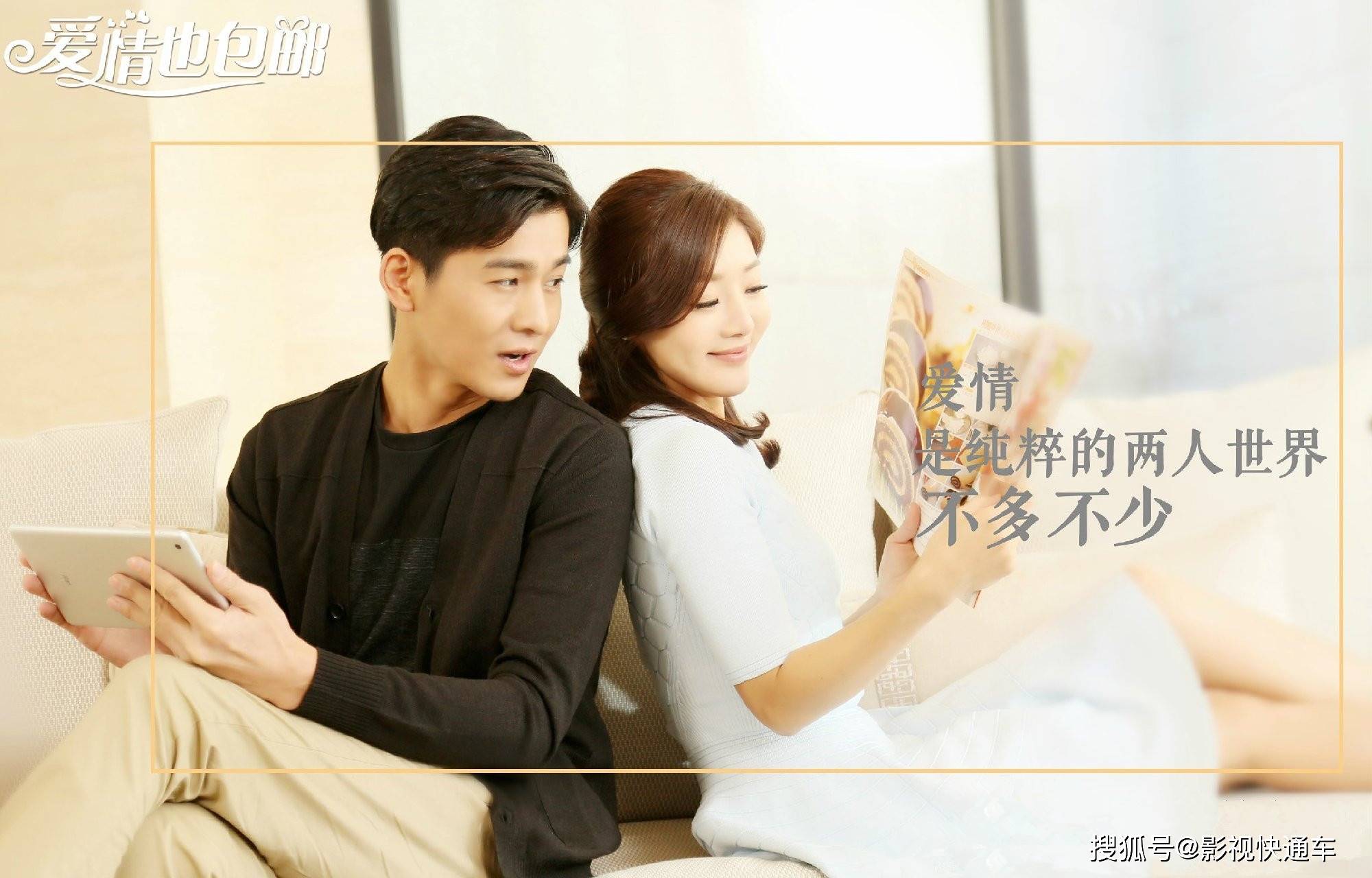 77777888888精准新传剧情介绍，讲述都市职场爱恨纠葛，揭露人性欲望与救赎，最终迎来震撼反转结局