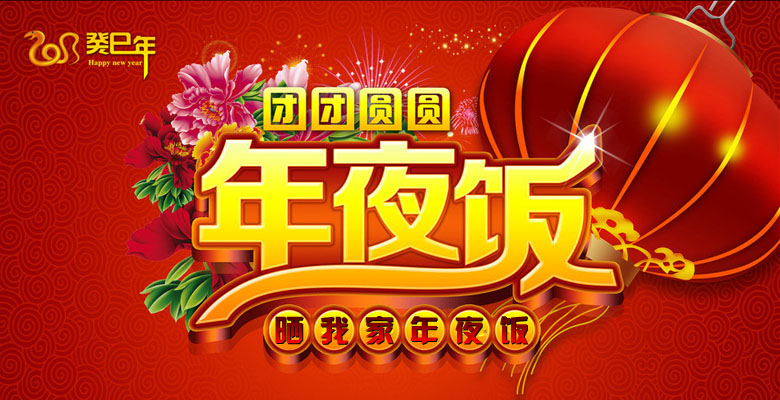 493333王中王中开奖特色，幸运大奖震撼来袭，惊喜好礼等你拿，欢乐时刻共分享