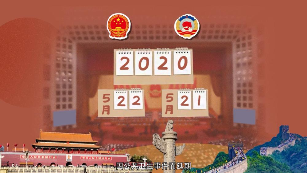 新澳门.中国开啥，博彩旅游新篇章，横琴合作添活力，湾区发展共繁荣