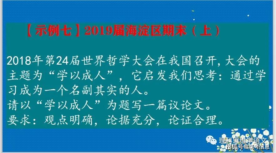 管家一婆一肖一特下期预测24,精准分析生肖走势,结合历史数据推算,助您轻松掌握开奖先机 管家一婆一肖一特下期预测24,精准分析生肖走势,结合历史数据推算,助您轻松掌握开奖先机