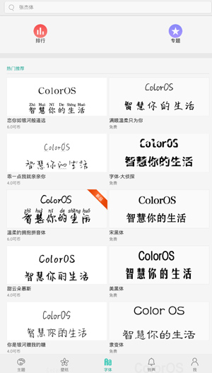 2025全年免费开奖记录，数据真实完整呈现，每日更新不间断，助您轻松掌握最新动态
