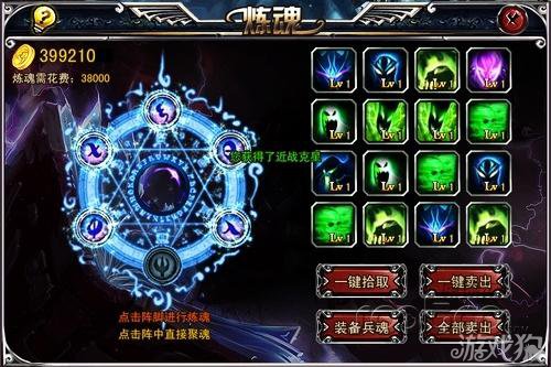 横财富463333最新消息震撼发布，奖金池再创新高，玩法升级惊喜不断，快来参与赢取豪礼