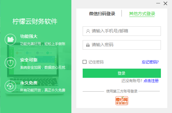 "600图库大全免费资料图，海量高清资源任你选，专业分类便捷查找，每日更新永久免费"