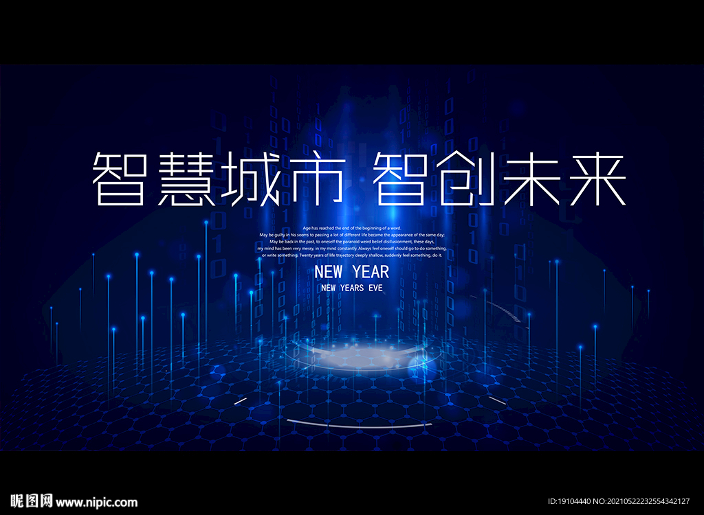 79456广东鹰论坛,汇聚岭南精英,畅谈时事风云,共创智慧未来 79456广东鹰论坛,汇聚岭南精英,畅谈时事风云,共创智慧未来