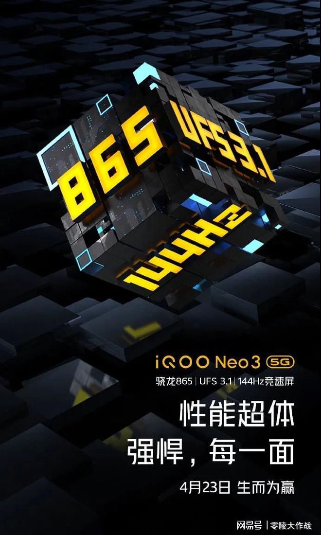 3.高清画质畅享不停