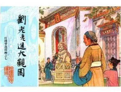 新澳2026管家婆最新谜语，趣味横生等你猜，数字玄机藏其中，解开谜底乐开怀