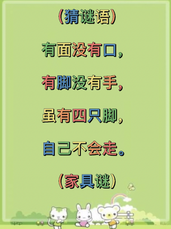 澳门彩三码100%谜语，精准预测三码中奖，解开数字背后的玄机，助你轻松赢得大奖