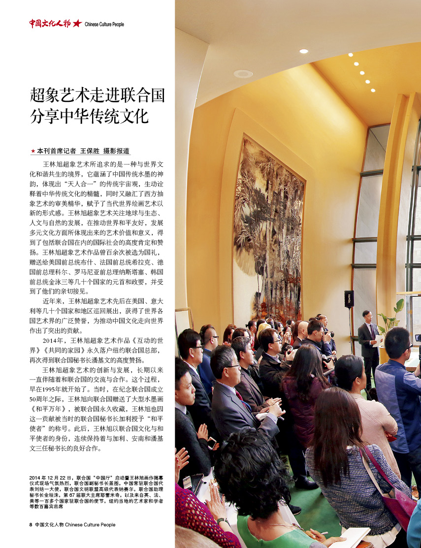 澳门大三巴牛头马面1314，见证百年历史沧桑，漫步石板街巷深处，感受中西文化交融之美
