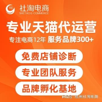 77778888888精准新传，数据驱动高效推广，专业团队量身定制，助力品牌快速成长