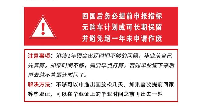5.四短句语义连贯：从资料提供→数据分析→最终价值