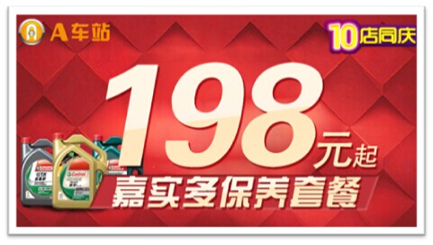天下彩9944CC旺角好料，精选优质资讯，汇聚精彩内容，为您带来全新体验