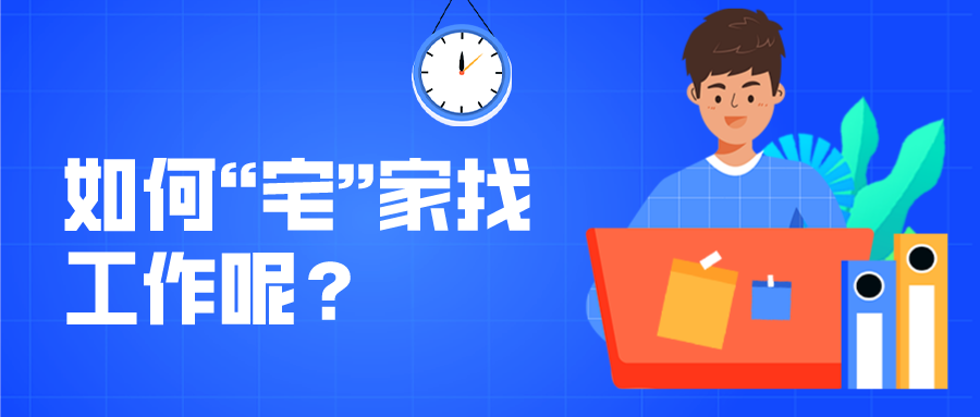0149552.com查询，快速便捷，结果精准，服务周到