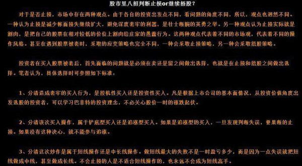 免费公开二肖八码www，精准资料每日更新，高手分享实战经验，助你轻松赢取大奖