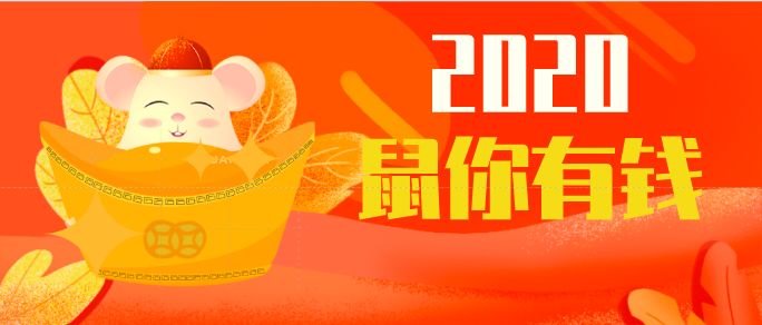 管家婆一肖一持下一期预测，精准分析生肖走势，结合历史数据验证，助您轻松把握中奖机遇