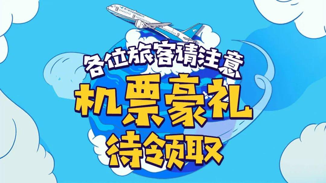 2026年正版资料免费下载入口红色车牌，官方认证资源安全可靠，限时开放领取通道，错过再等一年