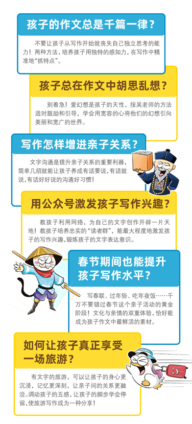 新澳门一肖中特预测准确率百度，独家算法精准分析，历史数据验证可靠性，助您轻松掌握中奖规律