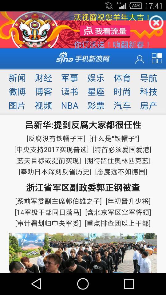 跑狗图怎么预测中奖，掌握规律是关键，分析历史数据不可少，实战技巧助你提高胜率