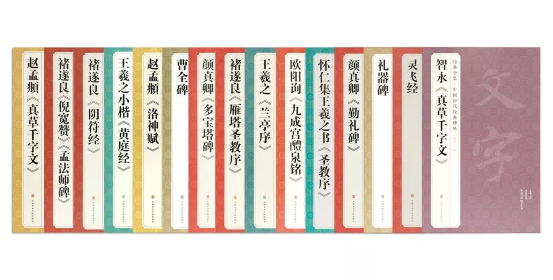 优质心法免费公开资料大全，涵盖古今智慧精华，助力个人成长飞跃，海量资源随取随用