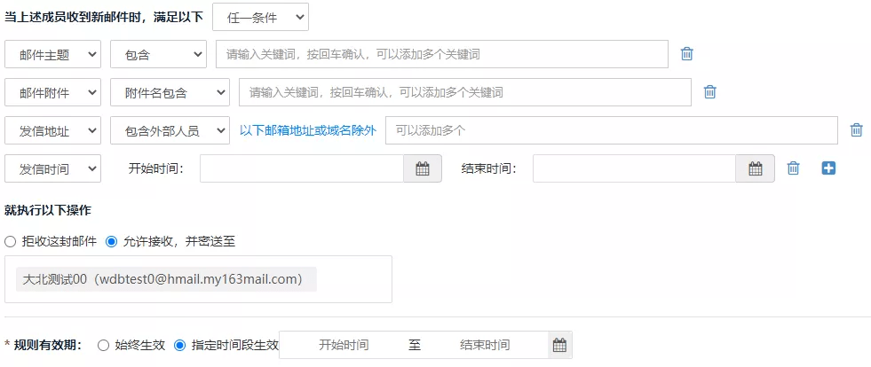 40133官网登录入口，轻松访问官方网站，享受便捷服务，安全登录保障无忧