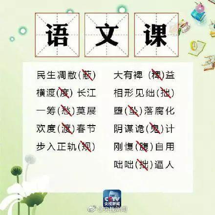 2026年免费六肖迷语谁发，众人翘首盼答案，解谜高手显神通，生肖运势早知晓