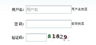 4887算盘最新版入口现已开放，功能全面升级，操作流畅便捷，快来体验智能计算新境界