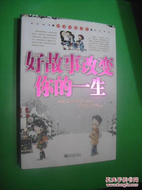 何仙姑资料大全，八仙传奇女仙之首，民间信仰核心人物，生平事迹详尽收录