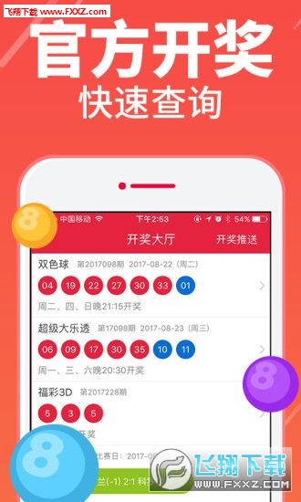 澳门十二生肖彩票规则上中下期详解,玩法新颖有趣,奖金丰厚诱人,投注简单便捷 澳门十二生肖彩票规则上中下期详解,玩法新颖有趣,奖金丰厚诱人,投注简单便捷