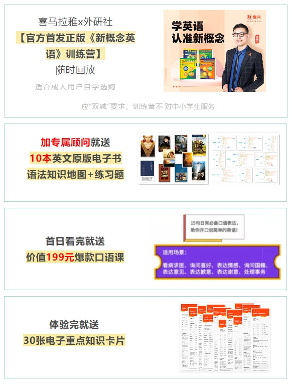 2025新门正版免费资本猴震撼来袭，全新版本诚意巨献，海量福利限时放送，畅享超凡游戏体验