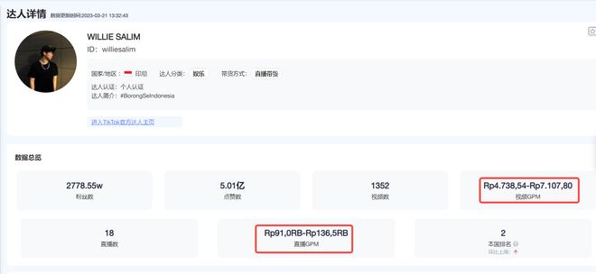 62827.cσm查询，快速便捷又安全，数据全面更新快，满足您的各种需求