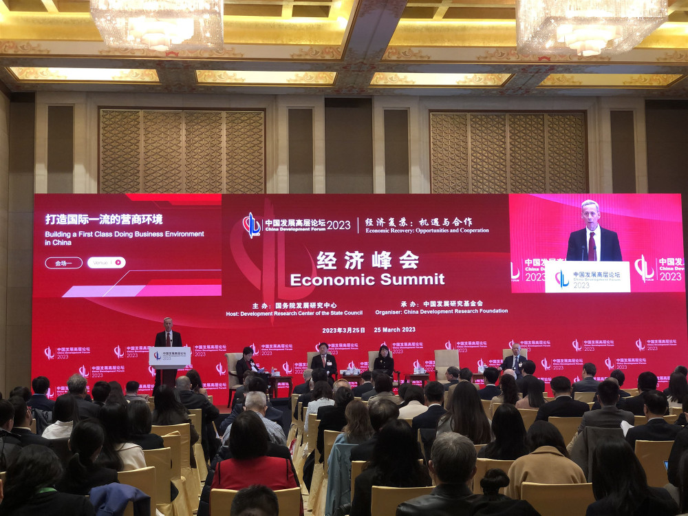 2025新澳门挂牌最新政策正式发布，涵盖金融旅游多元领域，助力经济高质量发展，打造国际一流营商环境