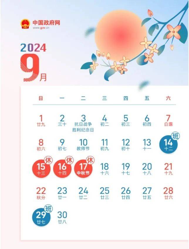 新澳天天开奖资料大全1002期下一期预测，精准分析历史数据，结合专家独到见解，助您把握百万大奖机会