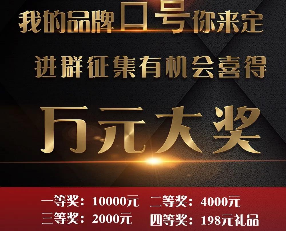 "大三巴三肖二正确答案揭晓，精准预测生肖运势，把握最佳投注时机，助您赢取丰厚奖金"