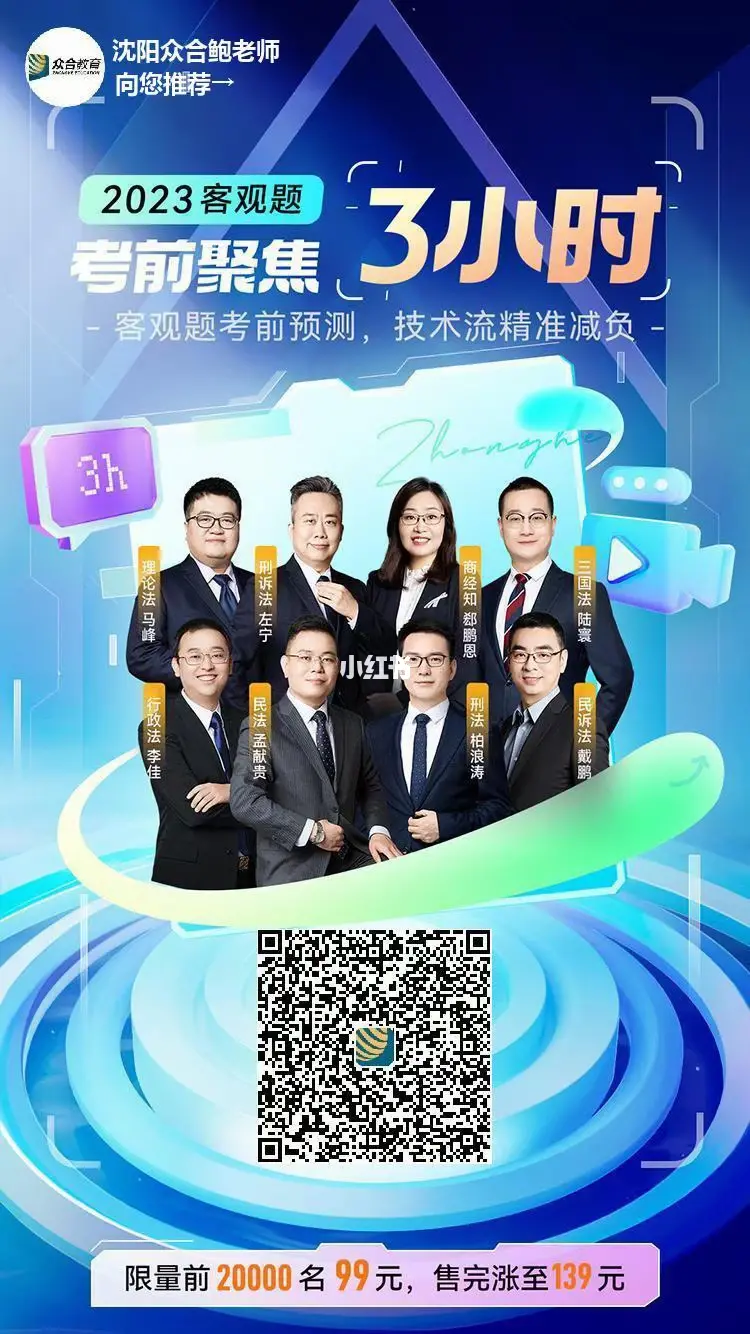 澳门管家婆今晚谜底揭晓，万众期待谜题破解，智慧火花闪耀濠江，精彩答案即将揭幕