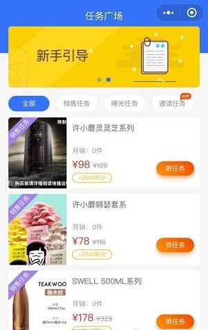 77788888888精准真版，数据真实可靠，号码完整无缺，快来领取使用吧