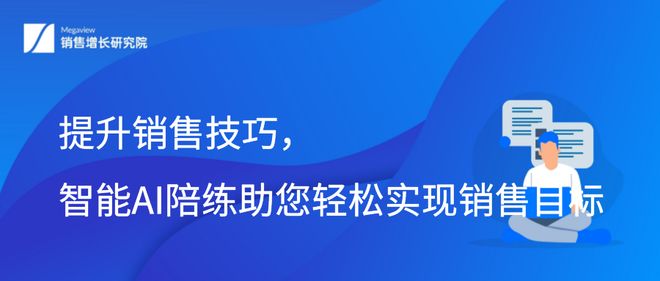 慈善网免费资料大全下载安装，海量资源一键获取，涵盖教育医疗法律，助您轻松提升技能