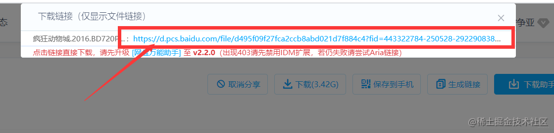老王论坛网址查询，轻松获取最新链接，稳定访问不迷路，收藏备用防丢失