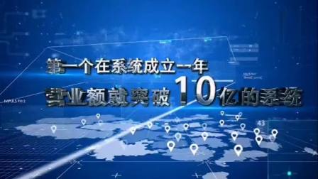 -终极目标