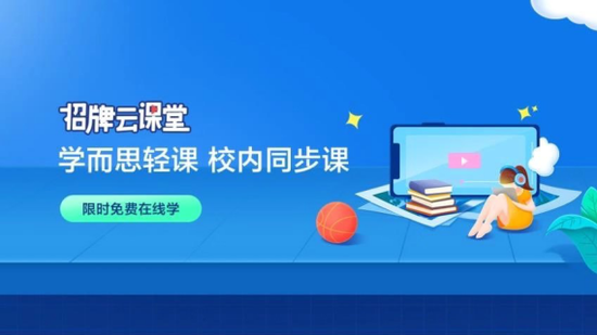 0149338cm查询网站，提供便捷服务，数据准确可靠，轻松解决您的需求