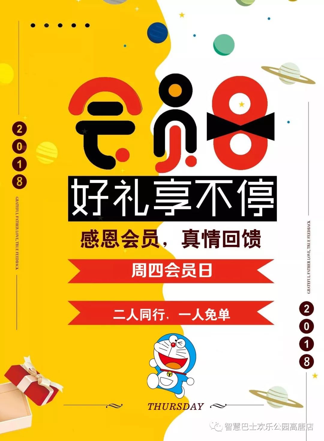 0149455.com，精彩游戏等你体验，海量福利随时领取，快来加入畅玩吧