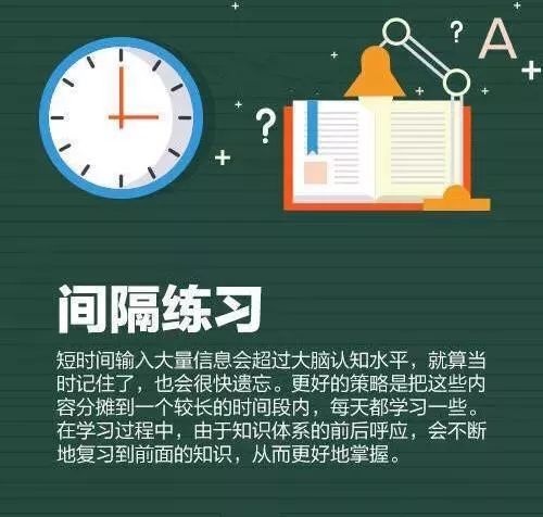 最新免费资料5555,海量资源限时领取,专业整理分类齐全,助你高效学习提升 最新免费资料5555,海量资源限时领取,专业整理分类齐全,助你高效学习提升