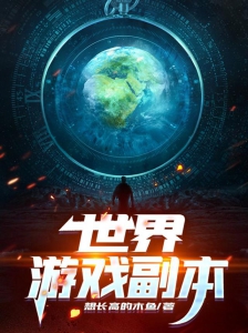 0149557com网站提供丰富资源，涵盖影视游戏小说，每日更新海量内容，满足用户多元需求