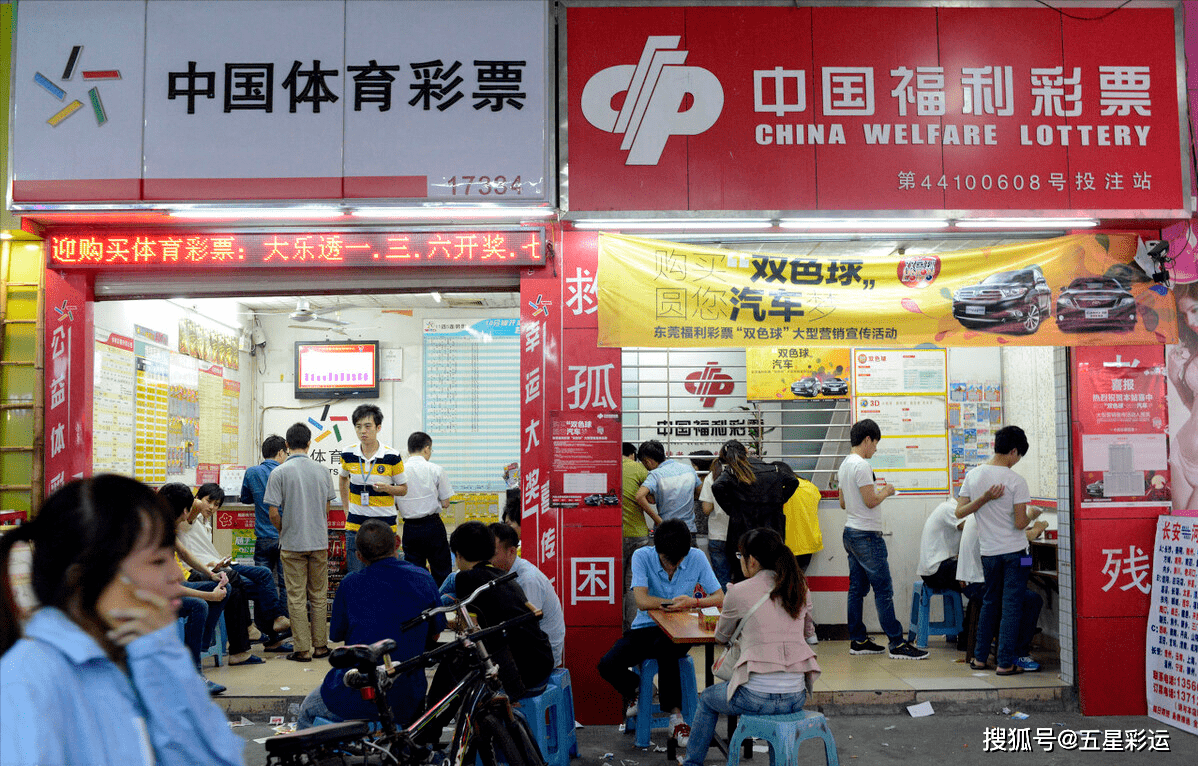 澳门大三巴一肖二码开奖结果，万众瞩目今日揭晓，幸运数字震撼公布，彩民翘首期待惊喜降临