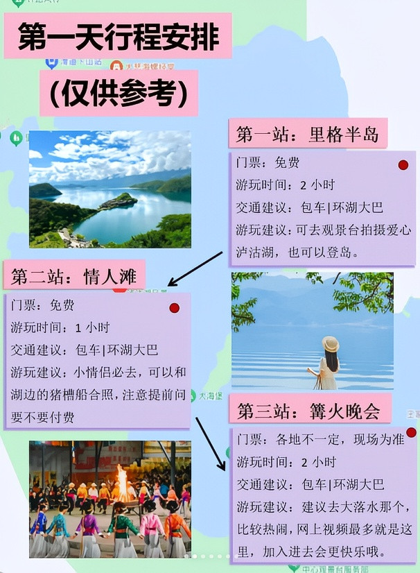 大三巴的资料免费最全，历史建筑风貌独特，游览攻略一应俱全，快来探索澳门文化瑰宝
