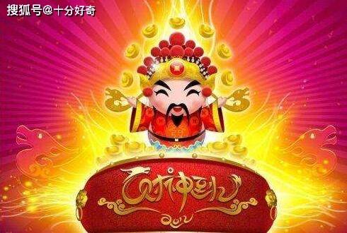 澳门大三巴管家婆免费一肖一码开奖结果，今日特供精准生肖，幸运数字已揭晓，快来领取你的财运惊喜