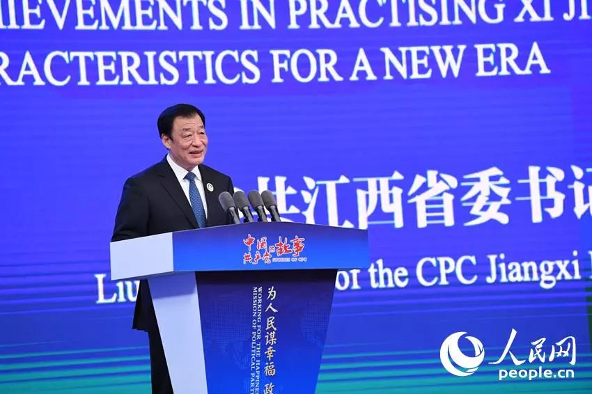 2025港澳免费提供，惠民政策重磅推出，两地居民喜获福利，共享发展美好成果