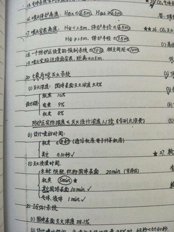 澳门100精准迷语资料，涵盖百道经典谜题，解析详尽易懂，助你轻松掌握猜谜技巧
