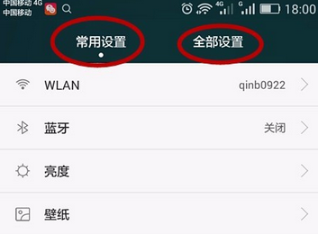 "493333凤凰网论坛大巴，畅享热门话题讨论，汇聚海量精品贴文，开启智慧交流之旅"