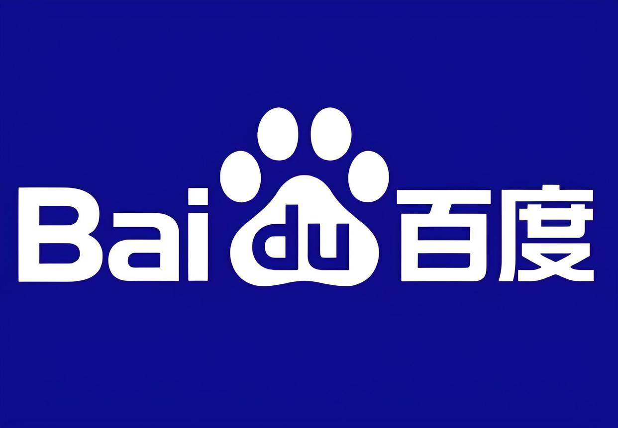 "www.49900.com开奖查询-百度免，最新彩票中奖结果，快速查询开奖号码，轻松掌握中奖信息"