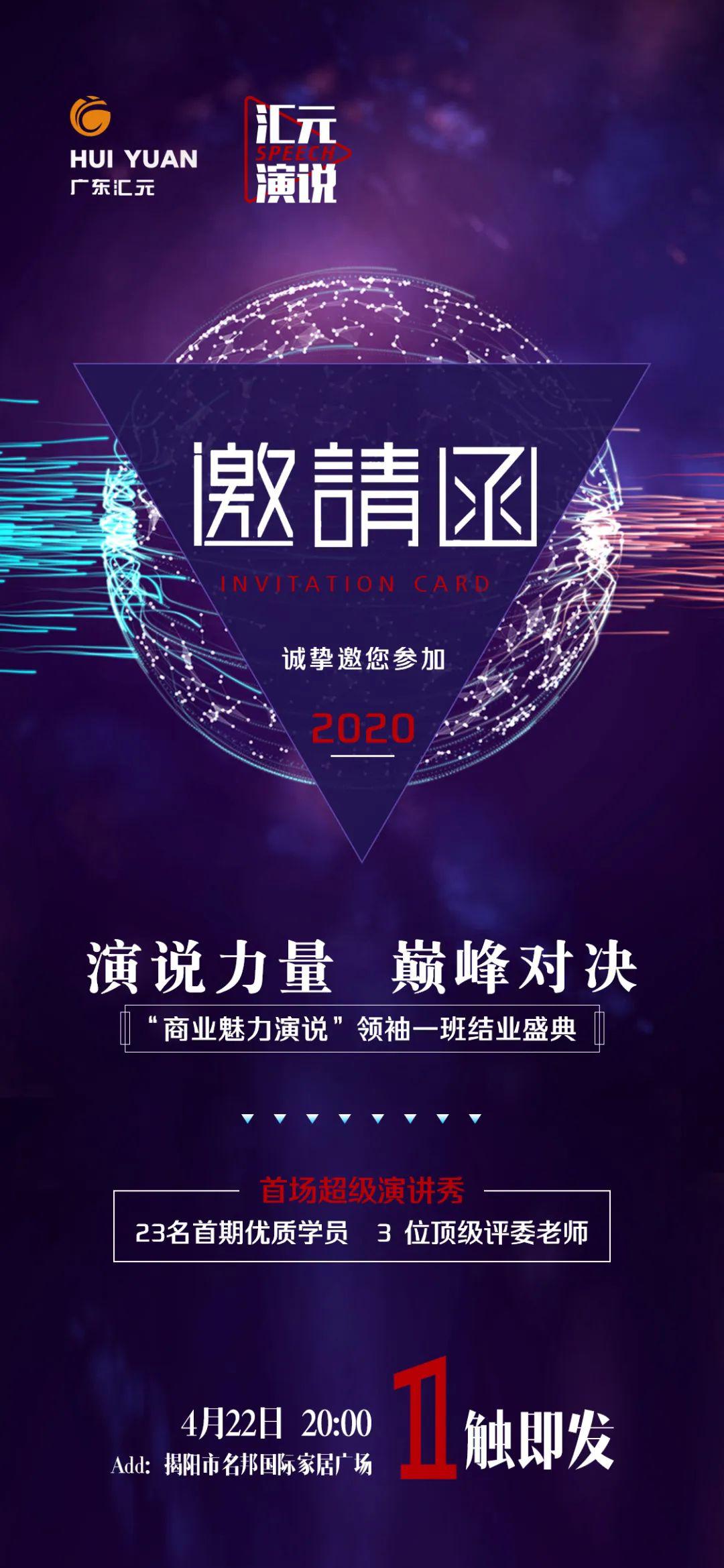 新奥门管家婆100精准谜语今晚开单开,万众期待谜底揭晓时刻,百位高手齐聚争夺大奖,精彩对决不容错过