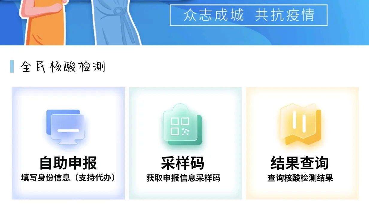 香港资料长期免费公开吗现在，相关政策稳定延续，市民可便捷查询，数据更新及时透明